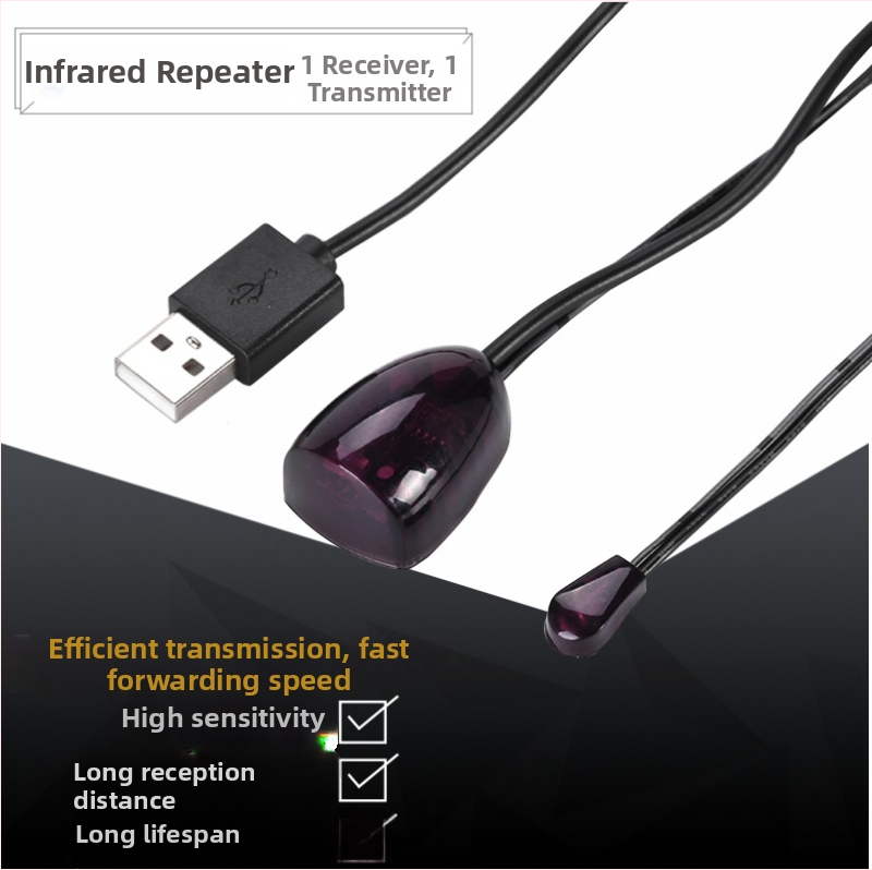 USB infrasarkanais atkārtojums — optiskais uztvērējs, tālais infrasarkanais diapazons, nepārtraukta darbība, plašs signāls, augsta ātrums