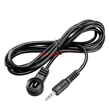 IR uztvērējs set-top kastēm, optiskais uztvērējs, tālais infrarālais diapazons, 940 nm, interfeiss 2.5, vienkanālu