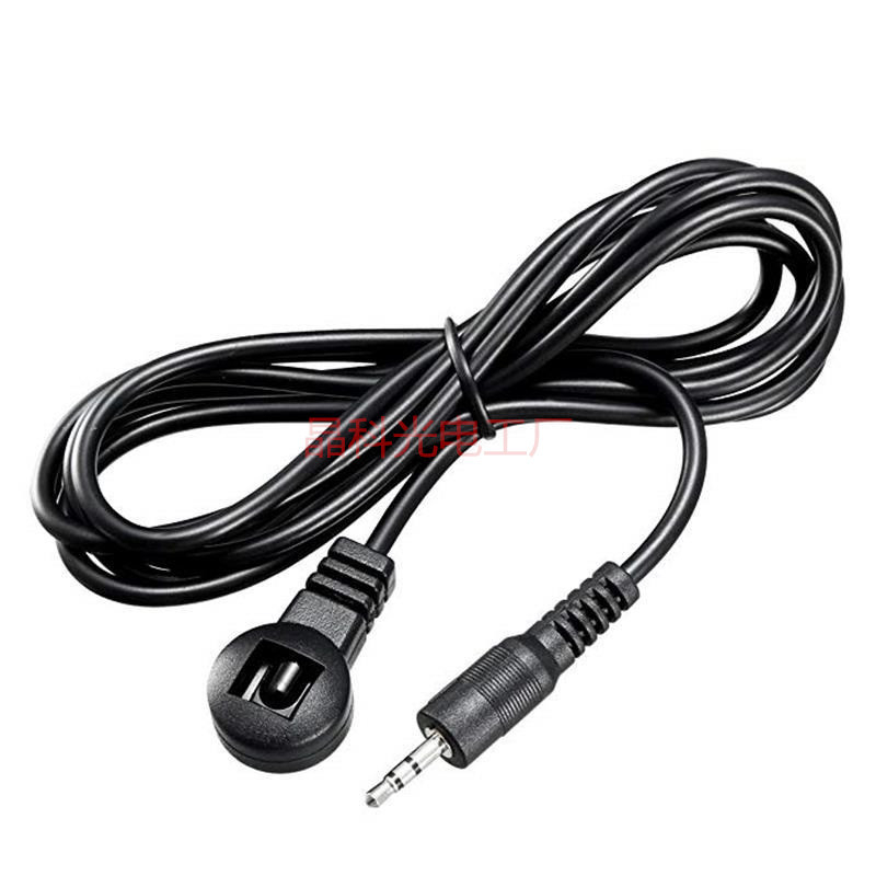 IR uztvērējs set-top kastēm, optiskais uztvērējs, tālais infrarālais diapazons, 940 nm, interfeiss 2.5, vienkanālu