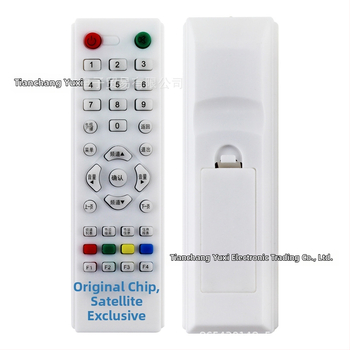 Televizora set-top kastes piederumi ar attālināto vadību, piemērots televizoriem