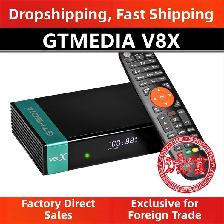 GTmedia V8X HD 1080P satelītu uztvērējs DVB-S/S2/S2X — divkodolu procesors, 512MB RAM, Aliyunos OS, HDMI