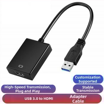 USB 3.0 HDMI adapterio kabelis su tvarkykle, USB į HDMI iš kompiuterio į TV, 1080p keitiklis, vario branduolys