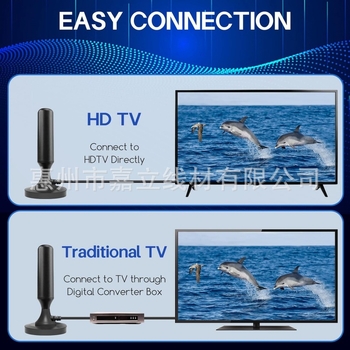 Antenă TV digitală DVB-T pentru interior, Antenă DTMB terestră, Antenă HDTV, Brand privat autorizat
