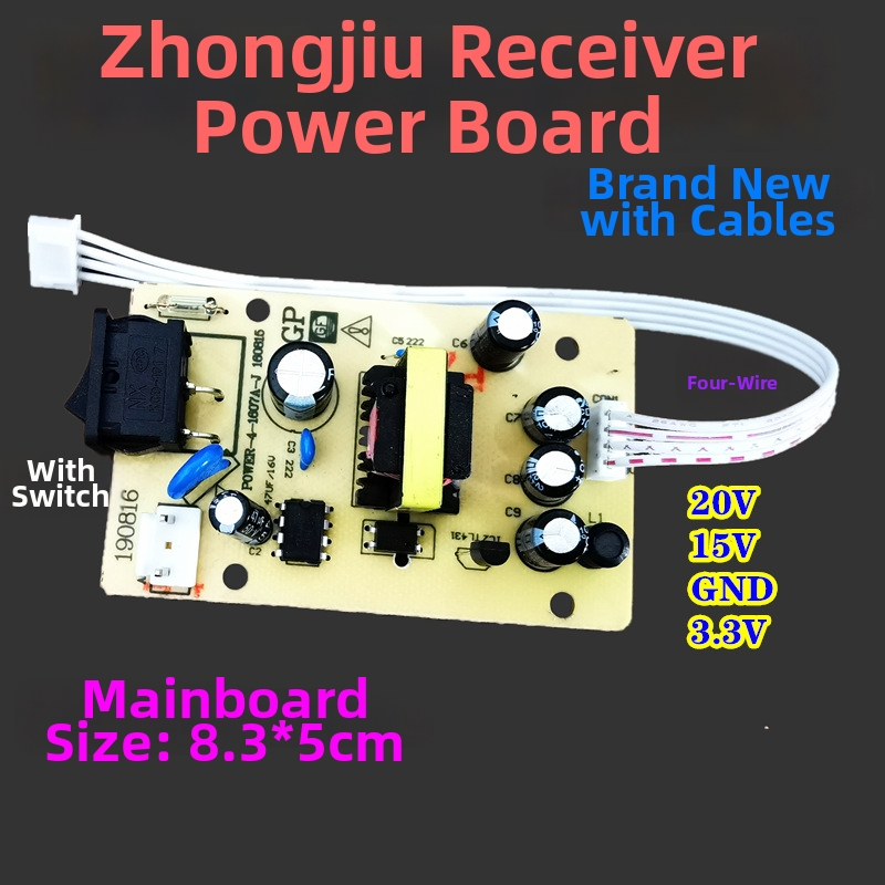 Universaalne toiteplaat vastuvõtjate ja set-top-boxide jaoks, 4 juhtmeid, väljundid 20V/15V/3.3V