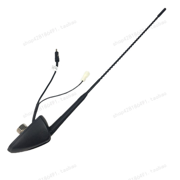 Antena GPS pentru vehicul pentru DMAX MUX RM, montaj pe filet, Hengyi