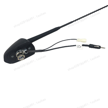 Antena GPS pentru vehicul pentru DMAX MUX RM, montaj pe filet, Hengyi