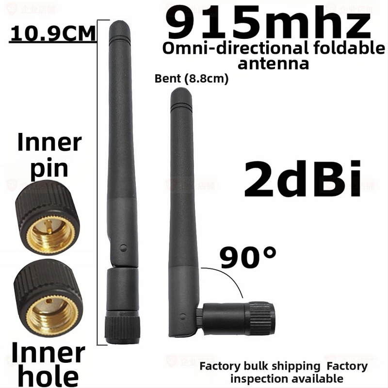 SMA maza saliekamā antena 910–920 MHz, 2 dB ieguvums, 50 Ω, VSWR ≤1.5
