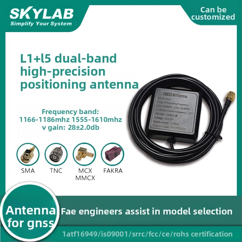 SKYLAB Vanjska GNSS antena, Dual-Band Beidou GPS, Visok dobitak, RG174 kabel 3 m, SWR <1,5