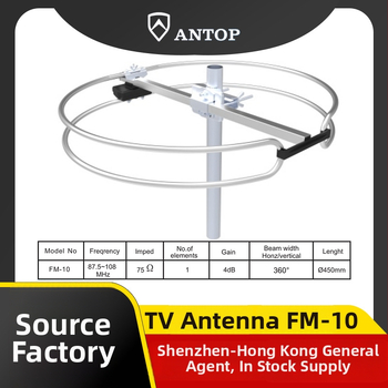 Externá FM anténa s 360° omnidirekciou, 88–108 MHz, model FM-10, značka Qiao hua