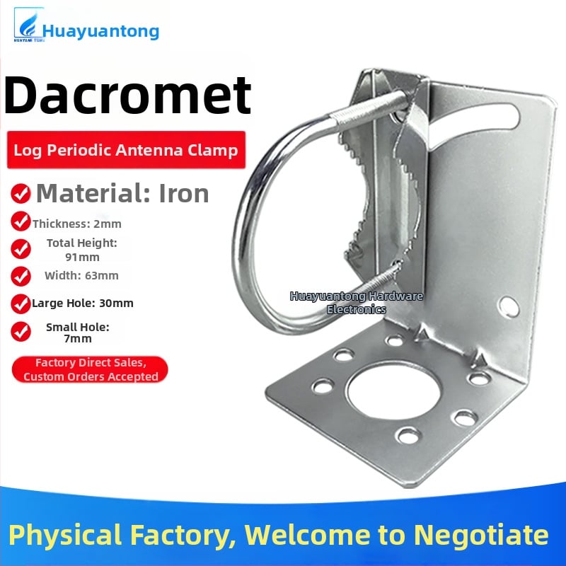 Logaritminio periodo antenos laikiklis su L formos tvirtinimu ir U formos žiedas, reguliuojamas kampas, 12 dBi naudingumas, 800–2700 MHz, 50 Ω, SWR ≤1.5, 50 V