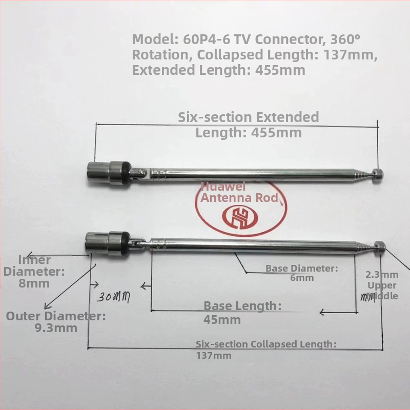 Gorgeous 6094-6TV savienotājs televizijas antena zemes viļņa ar teleskopisku stieni (Zīmols: Gorgeous; Modelis: 6094-6TV connector; Zemes viļņa antena; Teleskopiskais stienis; Stāvoklis: Jauns)