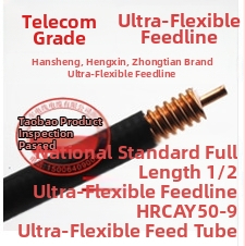 Fider RF 50-9, ignifug, 800-2500 MHz, impedanță 200 Ω, SWR ≤0.1