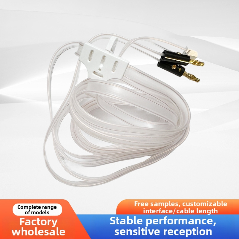 Ārējā radio antena mājas lietošanai ar FM signāla pastiprināšanu un pagarināšanas kabeli