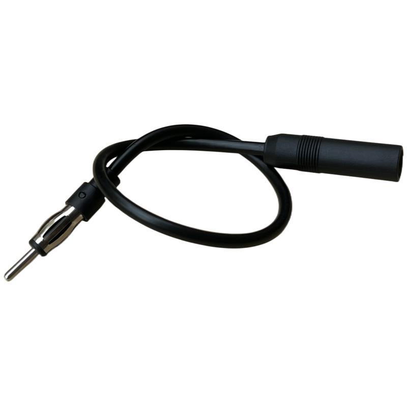 Adaptor pentru antena radio auto cu cablu – conectare prin plug-in, cablu de prelungire FM, compatibilitate universală, brand Qian Sanyou