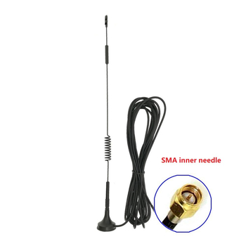 3G/4G LTE antena visokog ziska, mala usisna antena za NB modul i bežični usmjerivač, vanjska antena