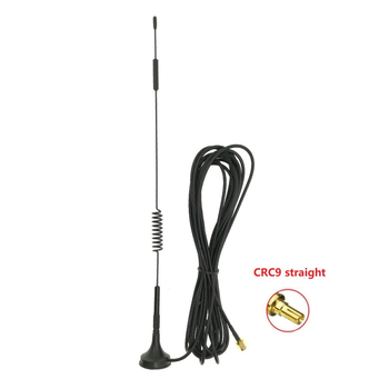 3G/4G LTE antena visokog ziska, mala usisna antena za NB modul i bežični usmjerivač, vanjska antena