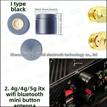 Μίνι ITX κεραία WiFi/Bluetooth Tengyufei — SMA αρσενικό βύσμα με εσωτερικό πιν και συμβατότητα με εσωτερική οπή