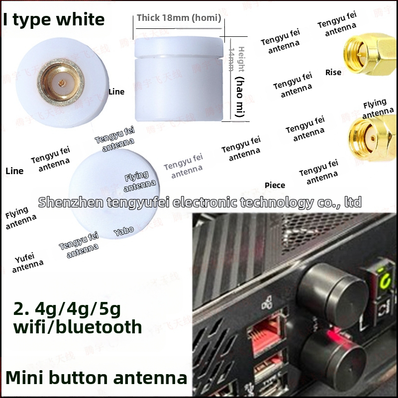 Μίνι ITX κεραία WiFi/Bluetooth Tengyufei — SMA αρσενικό βύσμα με εσωτερικό πιν και συμβατότητα με εσωτερική οπή