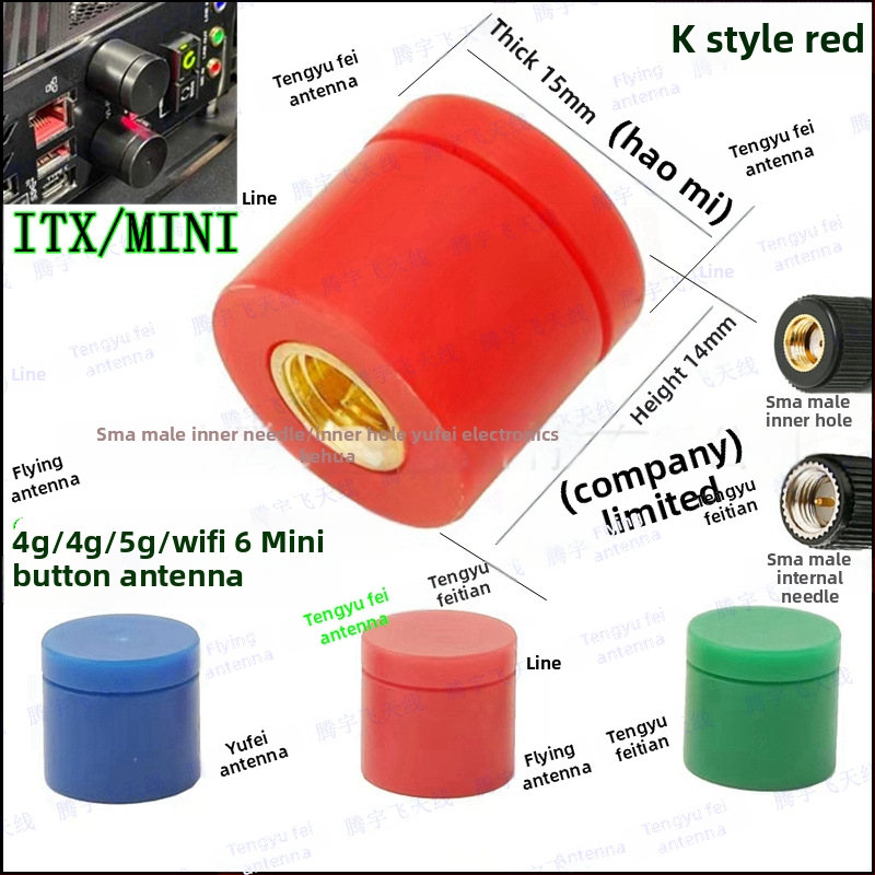 Μίνι ITX κεραία WiFi/Bluetooth Tengyufei — SMA αρσενικό βύσμα με εσωτερικό πιν και συμβατότητα με εσωτερική οπή