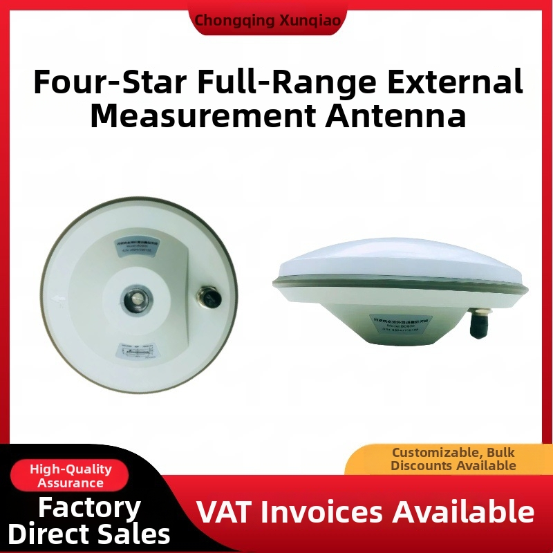 GNSS RTK anténa pre určovanie polohy, Beidou a GPS, disk s hubovou hlavou, vysoká presnosť, plné frekvencie