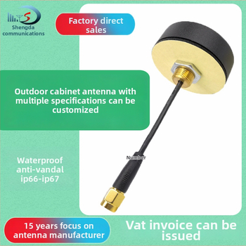 Beidou GPS antena, 2.4/5.8 GHz, visok dobitak Wi‑Fi, vodootporna vanjska antena u gljivastom obliku s Bluetoothom