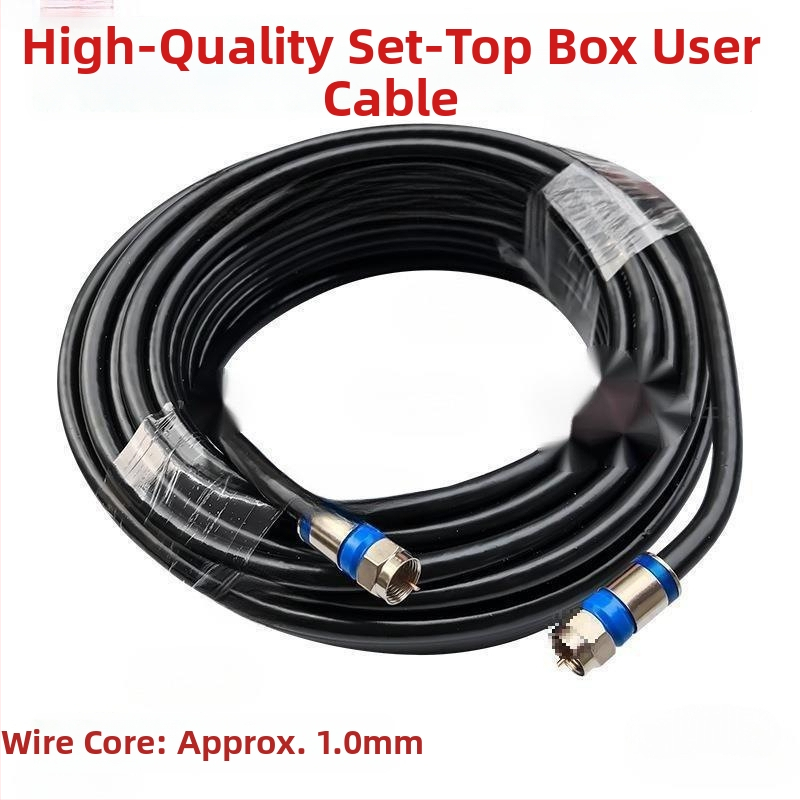 Palydovinės TV signalo kabelis set-top boxui