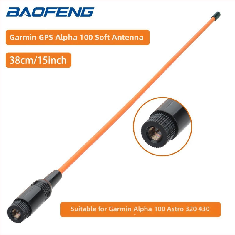 GPS 771 antena – frekvences diapazons 3–5 km; teorētiskais attālums 10–50 km; bez akumulatora; pozicionēšana; saderīgs ar Garmin Alpha 100, Astro 320, 430