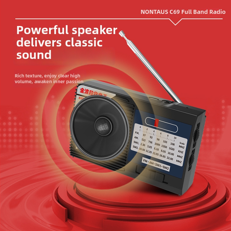 Pārnēsājamais FM radio ar pilnu joslu, mono skaņa, litija baterija, modelis C69