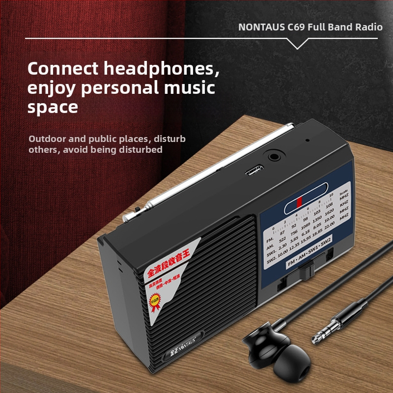 Pārnēsājamais FM radio ar pilnu joslu, mono skaņa, litija baterija, modelis C69