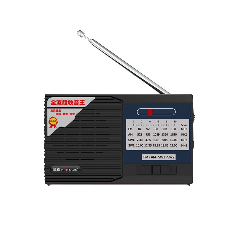 Pārnēsājamais FM radio ar pilnu joslu, mono skaņa, litija baterija, modelis C69