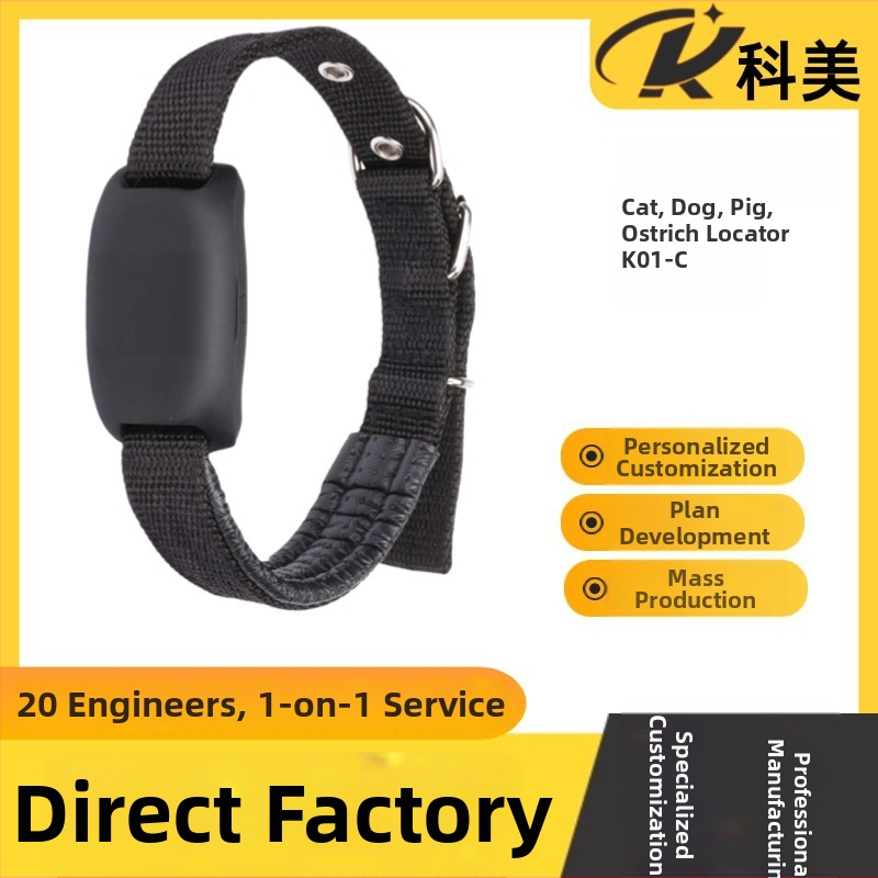 Lokátor pre domáce zvieratá K01-C: presnosť GPS 5 m, IP68, viacero alarmov: vibrácie, výpadok napájania, SOS, mobilná, elektronická ostraha