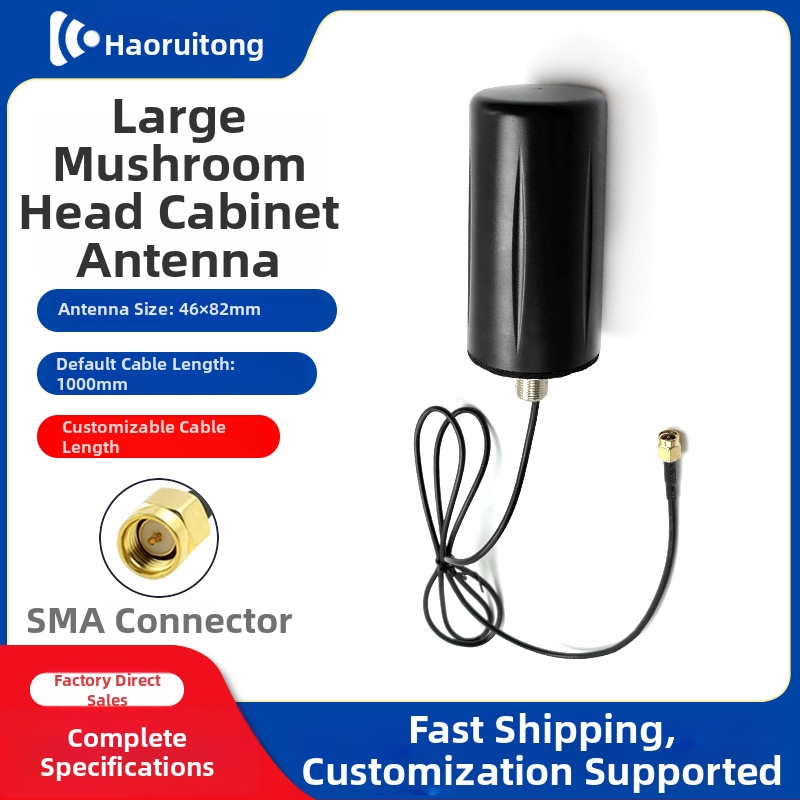 Haoruitong pilnās joslas skapja antena, ārējā ūdensizturīga, augsts signāla pastiprinājums, sēņu galviņas dizains, 4G