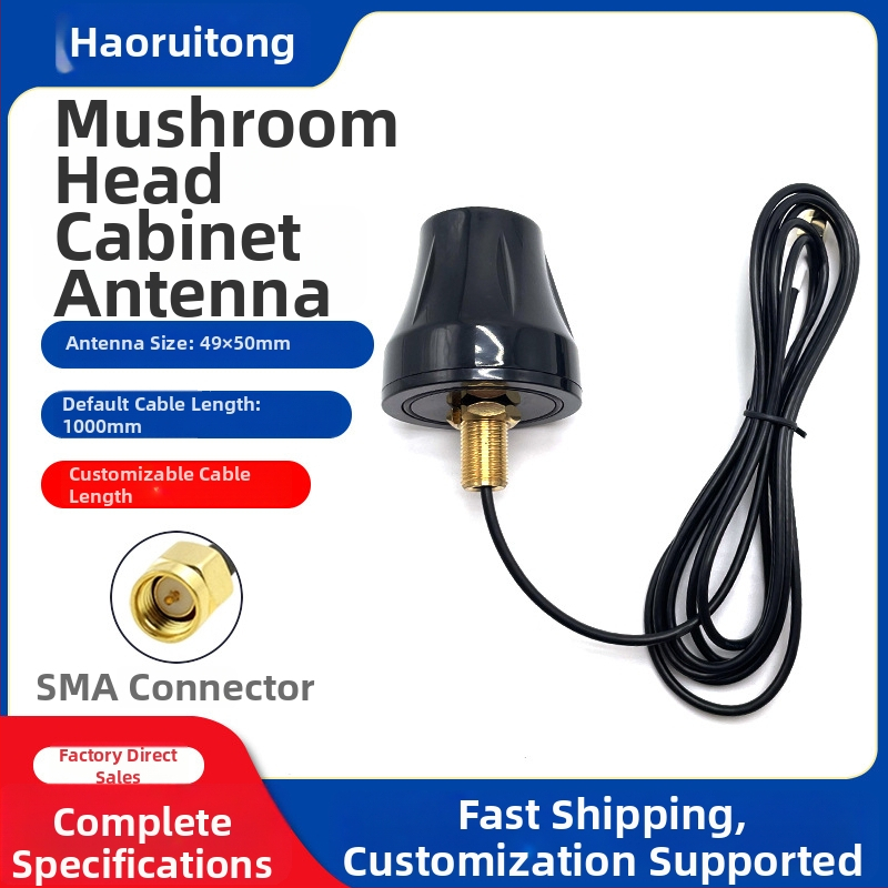 Haoruitong pilnās joslas skapja antena, ārējā ūdensizturīga, augsts signāla pastiprinājums, sēņu galviņas dizains, 4G