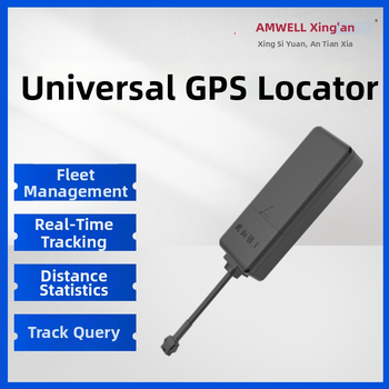 Tracker GPS Beidou pentru vehicule și utilaje, 4G Beidou, precizie de poziționare 5 m, IP65, antenă externă, hartă în timp real cu redare traiectorie
