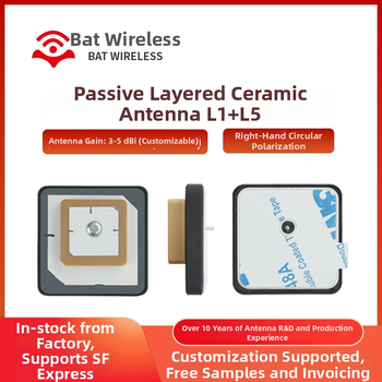 Bat Wireless GNSS Augstas Precizitātes Pozicionēšanas Antena L1/L2/L5, Pasīvā, Iebūvētā, Augsts Signāla Ieguvums, Keramikas GPS Antena