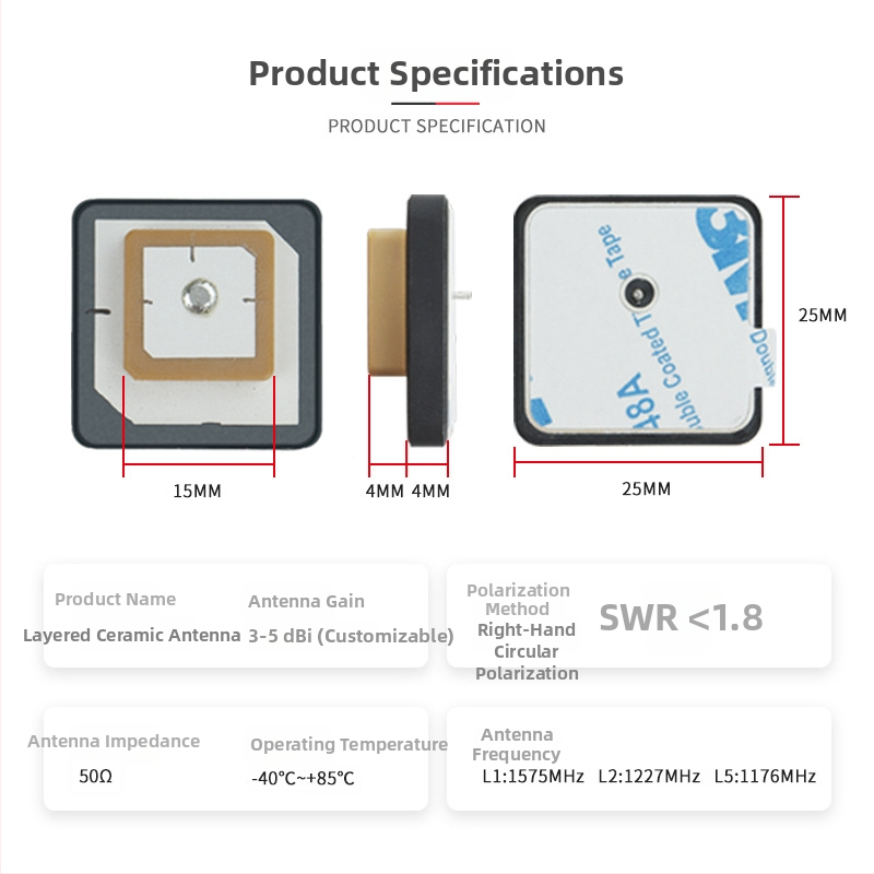 Bat Wireless GNSS Augstas Precizitātes Pozicionēšanas Antena L1/L2/L5, Pasīvā, Iebūvētā, Augsts Signāla Ieguvums, Keramikas GPS Antena