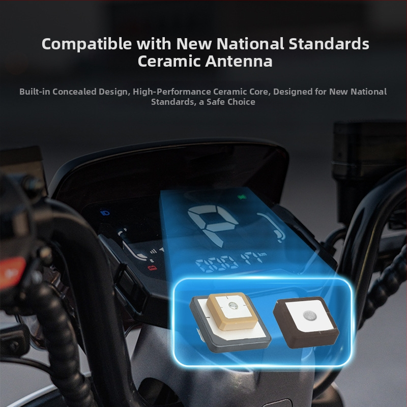 Bat Wireless GNSS Augstas Precizitātes Pozicionēšanas Antena L1/L2/L5, Pasīvā, Iebūvētā, Augsts Signāla Ieguvums, Keramikas GPS Antena