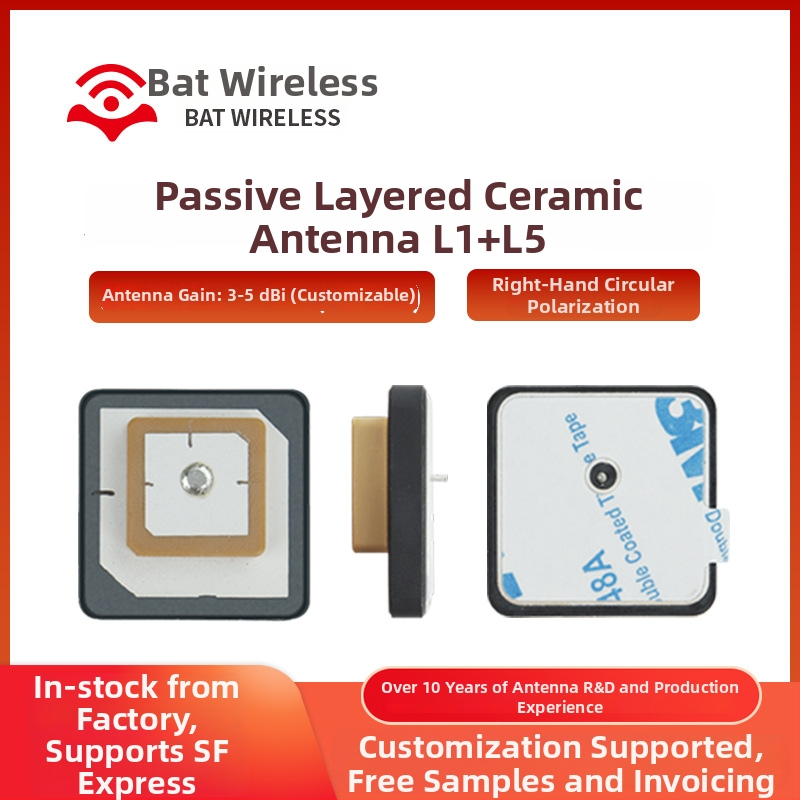 Bat Wireless GNSS Augstas Precizitātes Pozicionēšanas Antena L1/L2/L5, Pasīvā, Iebūvētā, Augsts Signāla Ieguvums, Keramikas GPS Antena