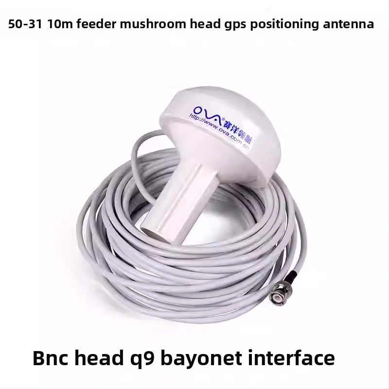 AIS jūras navigācijas ierīce ar GPS un Beidou, sēņu tipa antena, BNC savienotājs