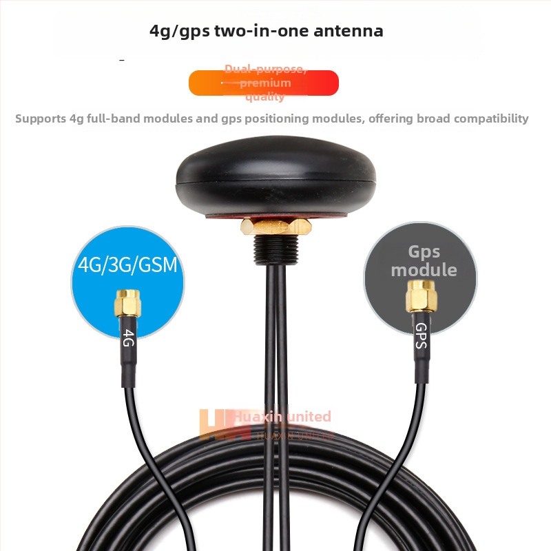 Beidou GPS + 4G Divu Režīmu Omnidirekcijas Pozicionēšanas Antena, Kabīnes Antena ar Divām Izejām, SMA Iekšējais Pin, 3 m Kabelis