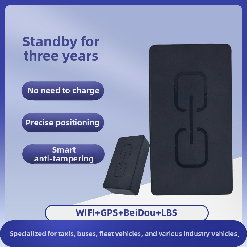 Sõiduki GPS-seireja Beidou positsioneerimisega, GPS täpsus 5–15 m, mobiilne ja geofence alarm, Gaode/Baidu kaardid, magnetkinnitus