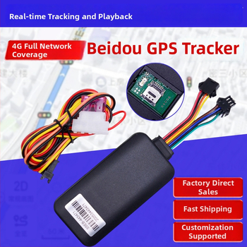 Localizator auto cu GPS Beidou 4G, S5EB, precizie 5 m, baterie litiu până la 120 h, montaj plug-in, alarme: vibrare, întrerupere alimentare, SOS, mișcare, geofence, viteză excesivă