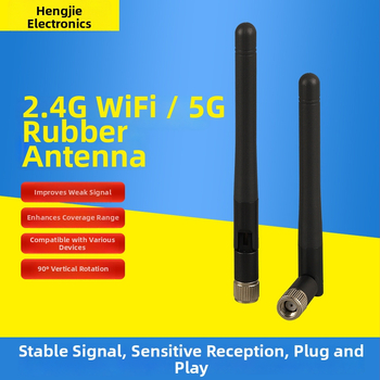 Rūtera antena – divjoslu Wi‑Fi 2.4/5.8 GHz, ārēja stieņu tipa antena, augsts signāla pastiprinājums, Bluetooth saderīga