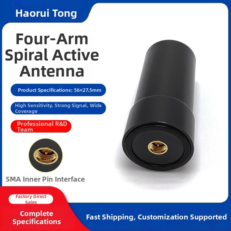 Haoruitong UAV antena – četrzaru spirālveida aktīvā antena, GPS/Beidou daudzfrekvenču pozicionēšana, augsta precizitāte