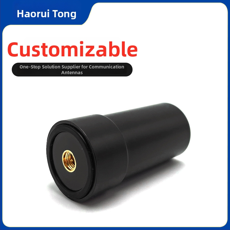 Haoruitong UAV antena – četrzaru spirālveida aktīvā antena, GPS/Beidou daudzfrekvenču pozicionēšana, augsta precizitāte