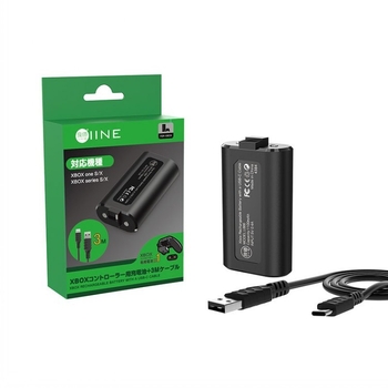Good Value Xbox Series set za punjenje baterije za kontroler s litijskom baterijom, kompatibilan s Xbox Series kontrolerima