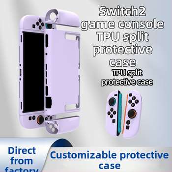 Púzdro na hry pre Nintendo Switch 2 — TPU rozdelený ochranný obal, vstrekované formovanie, kompatibilný so Switch 2, hmotnosť 80 g