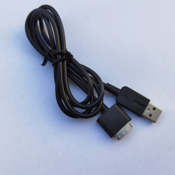 PSP Go USB καλώδιο φόρτισης PVC
