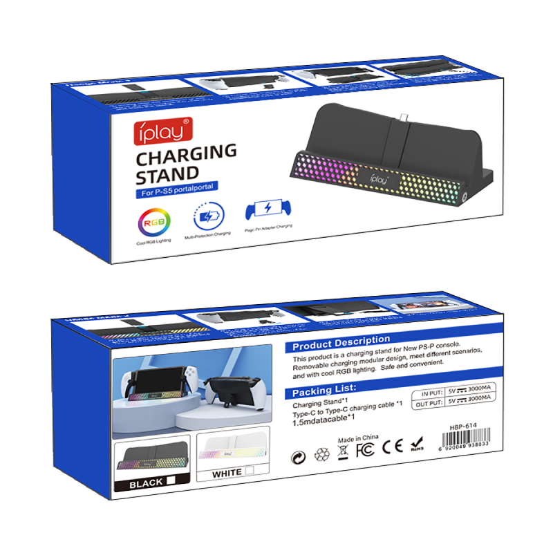 PS5 Portal baza za punjenje i stalak za pohranu | iplay HBP-614 | ABS | 293.5 g