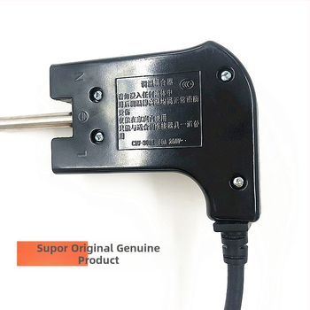 Elektriskais katla piederums: barošanas vads kontaktligzda un temperatūras regulators